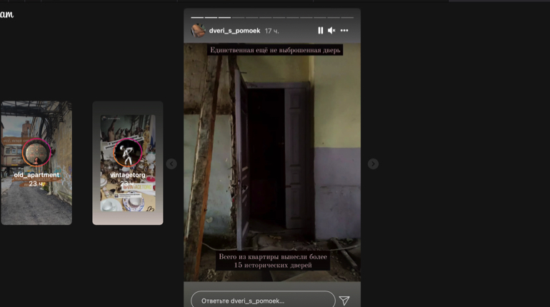 Из бывшего доходного дома Шпринга на свалку увезли 15 дверей, три печи и старинный паркет