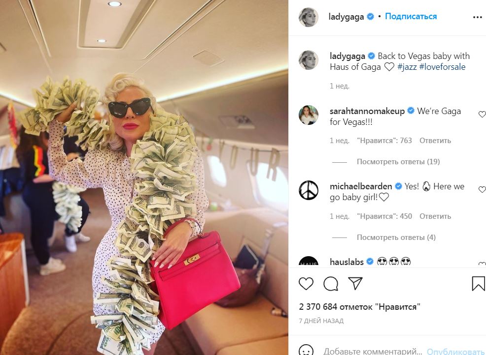 Зуб Джона Леннона и плавки Джеймса Бонда. Самые странные аукционные лоты