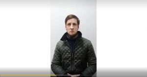Мужчин, которые продали пенсионеру прибор в 10 раз дороже, задержали