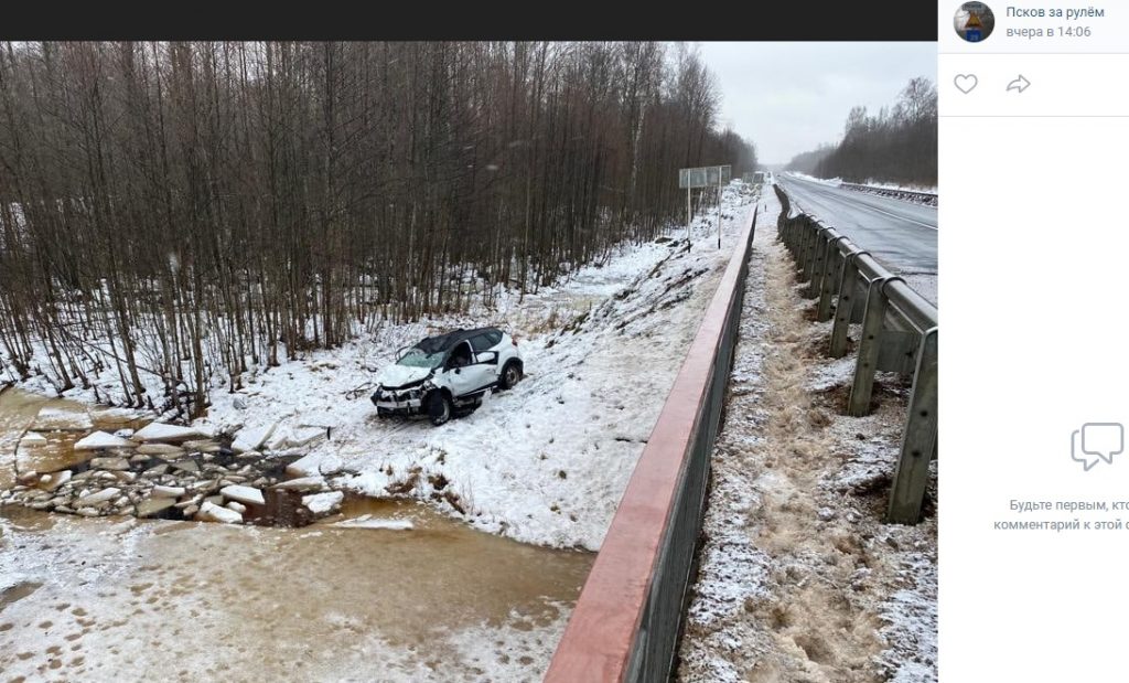 Две петербурженки погибли в утонувшем авто по Псковом