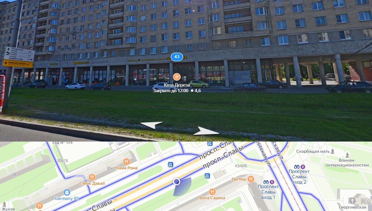 Пр норовиться пр ставить пр порошить. Пр норовиться пр ставить пр порошить. Пр норовиться пр ставить пр порошить. Пр норовиться пр ставить пр порошить. , д.