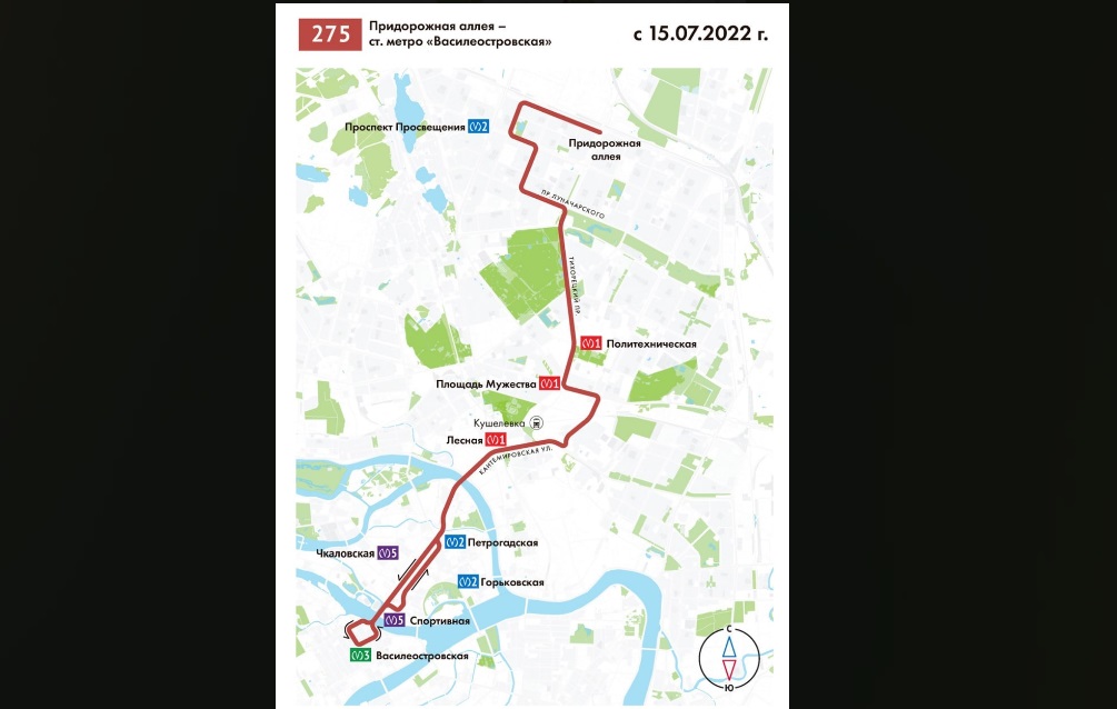 Маршрут 49 автобуса санкт петербург на карте. Автобус 275 СПБ. 275 Автобус маршрут. Маршрут автобуса 275 Санкт-Петербург. Маршрут 275 автобуса СПБ на карте остановки.