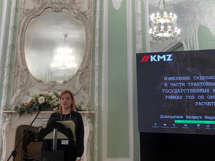 В Петербурге эксперты обсудили финансовые и правовые риски при работе с оборонными заказами