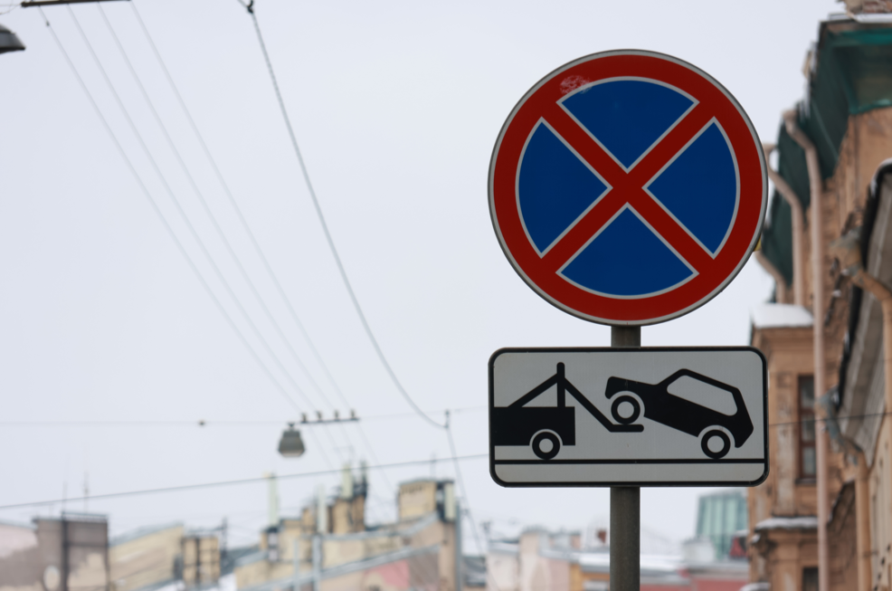 Закон об уравнивании налога на машино-место приняли в Петербурге