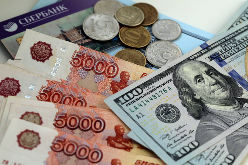Российские банки неожиданно и резко подняли курсы валют