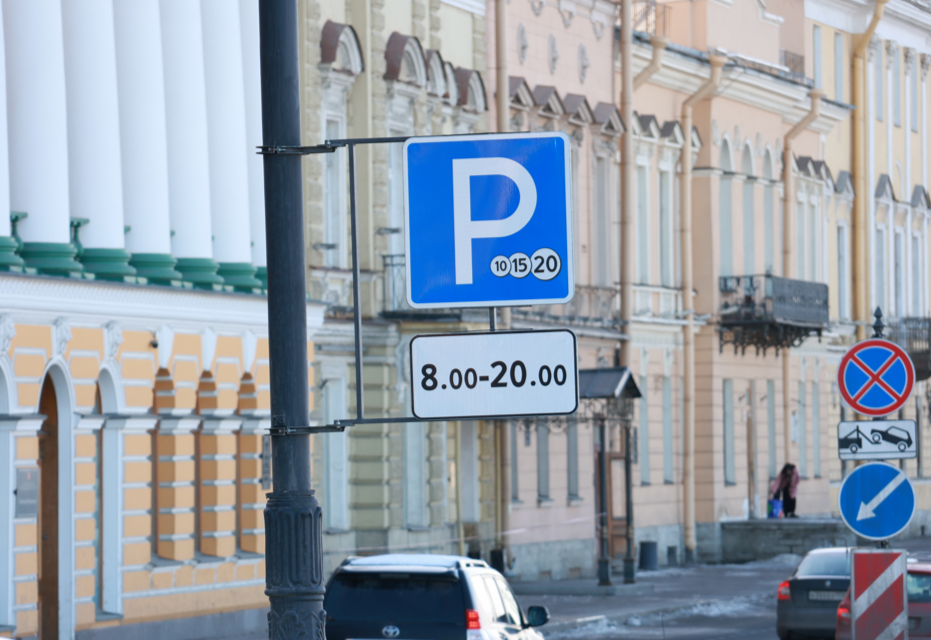 Неприятная особенность поминутной оплаты парковки удивила петербуржцев