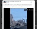 На Васильевском острове на проезжую часть рухнули стены завода имени Козицкого