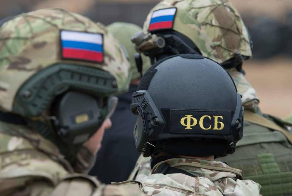 В Петербурге задержали представлявшихся сотрудниками ФСБ мошенников
