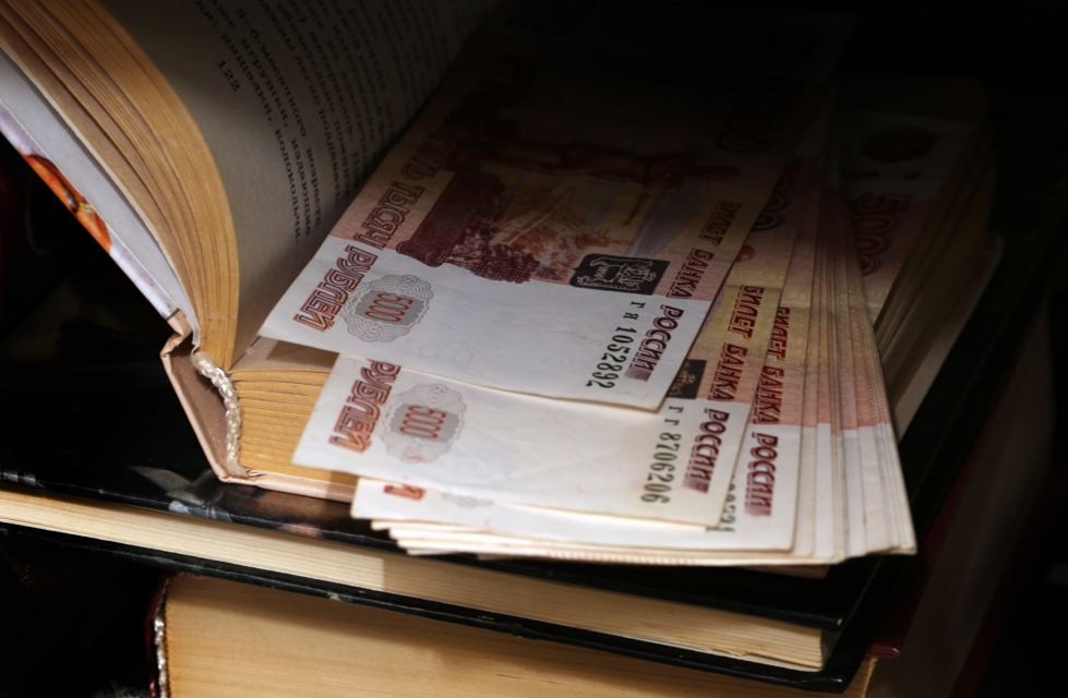 Петербуржцев будут судить за незаконную банковскую деятельность