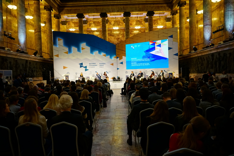 Международный культурный форум Петербурга пройдет в ноябре после трехлетнего перерыва