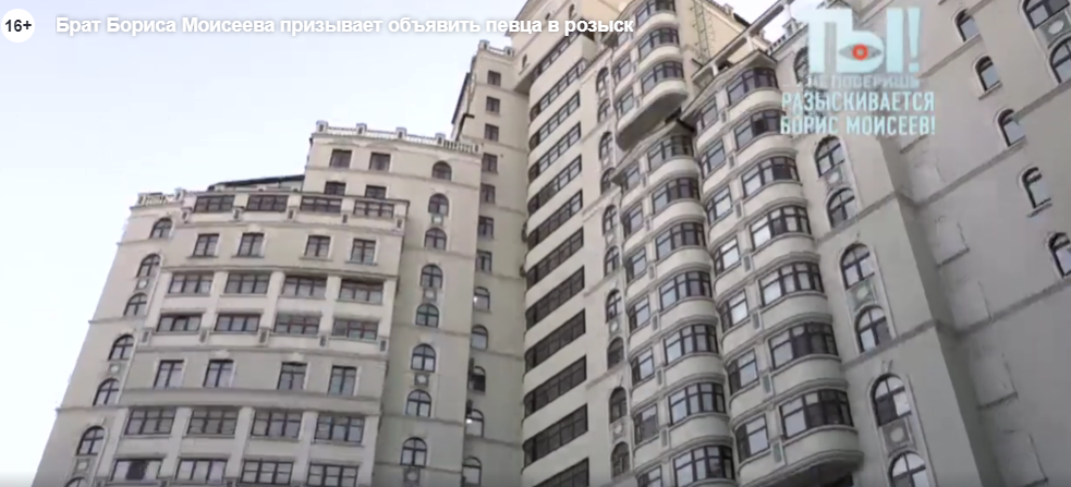 Друг Бориса Моисеева рассказал о судьбе квартиры покойного артиста