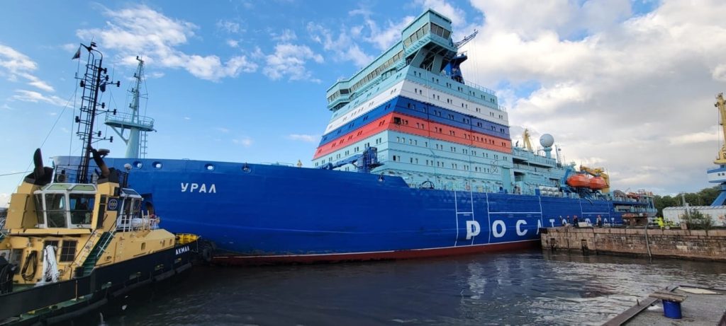 Атомный ледокол «Урал» пройдет плановый ремонт в Петербурге
