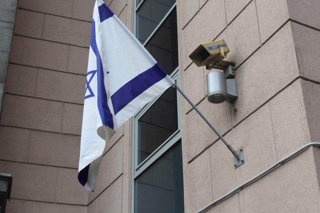 Число пропавших без вести россиян в Израиле увеличилось до девяти