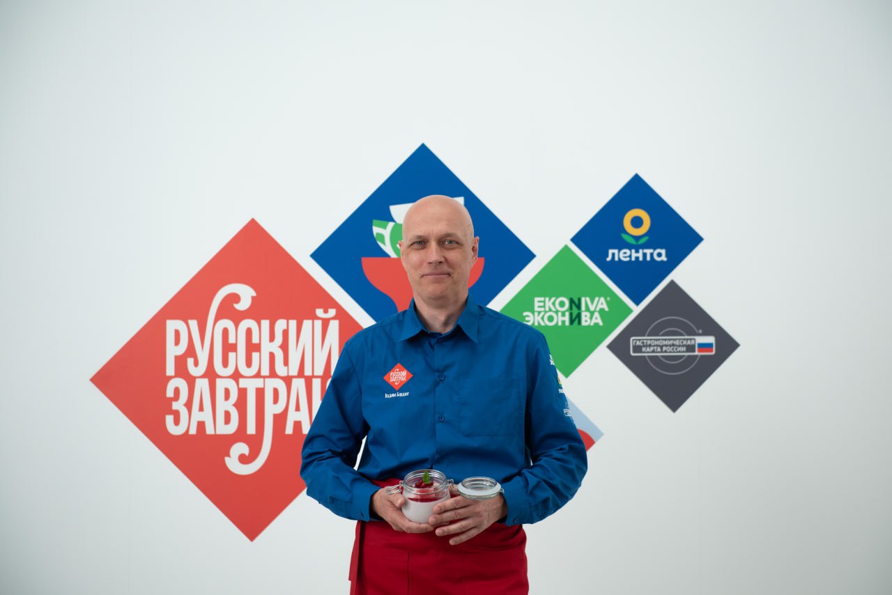 Раскрываем секрет десерта по-питерски