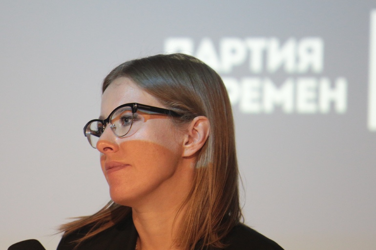 Ксения Собчак сообщила об отмене трех корпоративов после «голой» вечеринки Ивлеевой