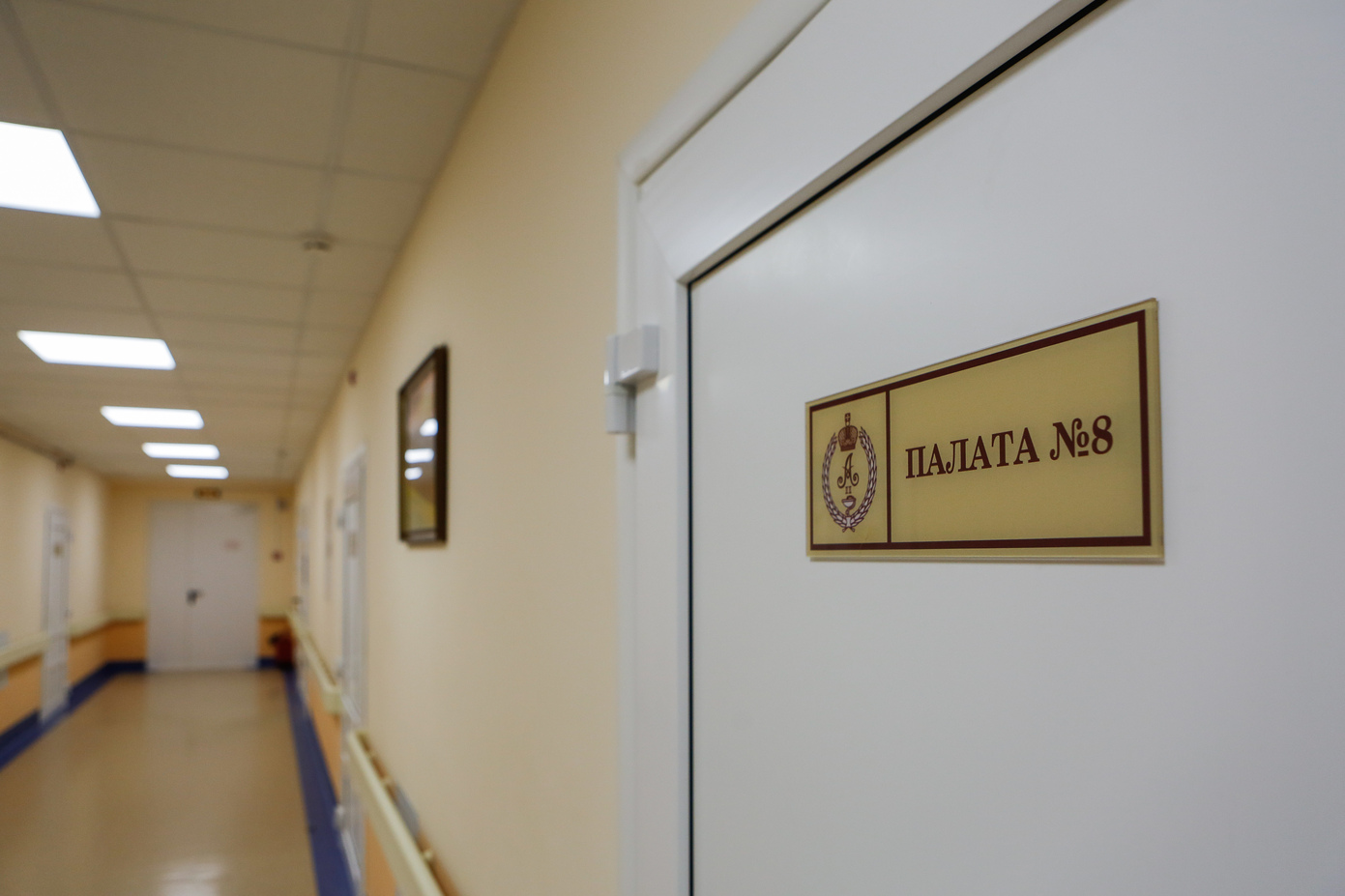 Baltphoto/Михаил Киреев