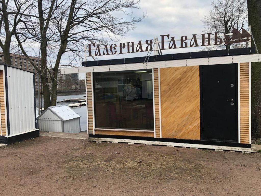 В Петербурге проверяют строительство квартала плавучих домов в Галерной гавани