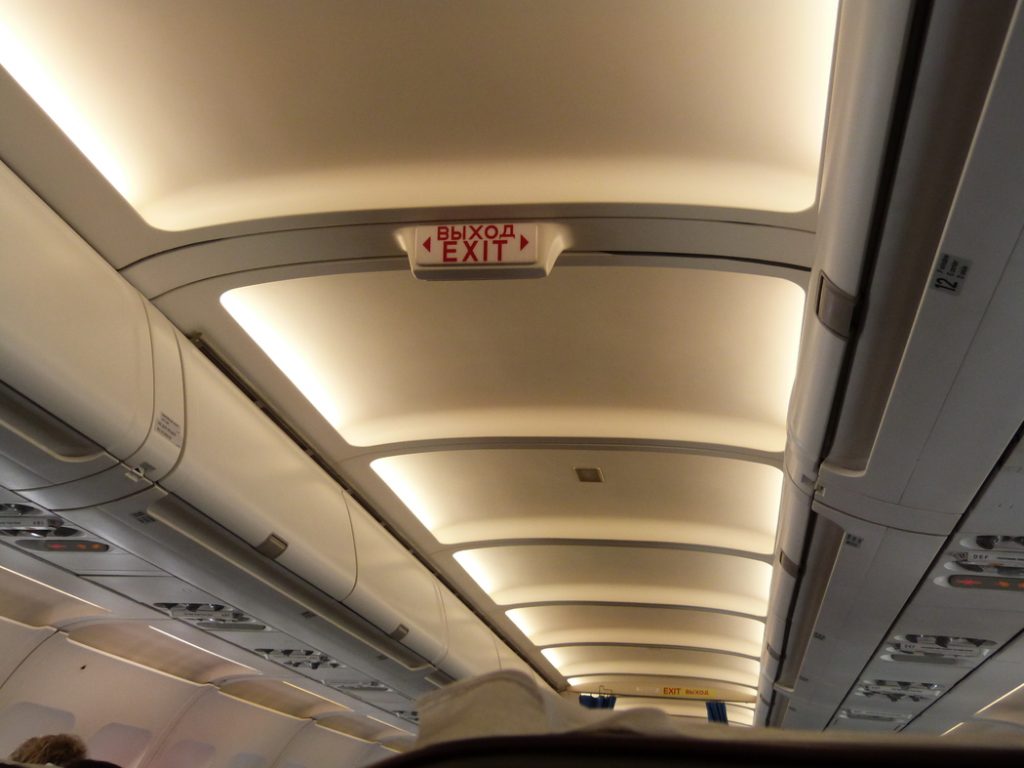 salon-samoleta-1024x768