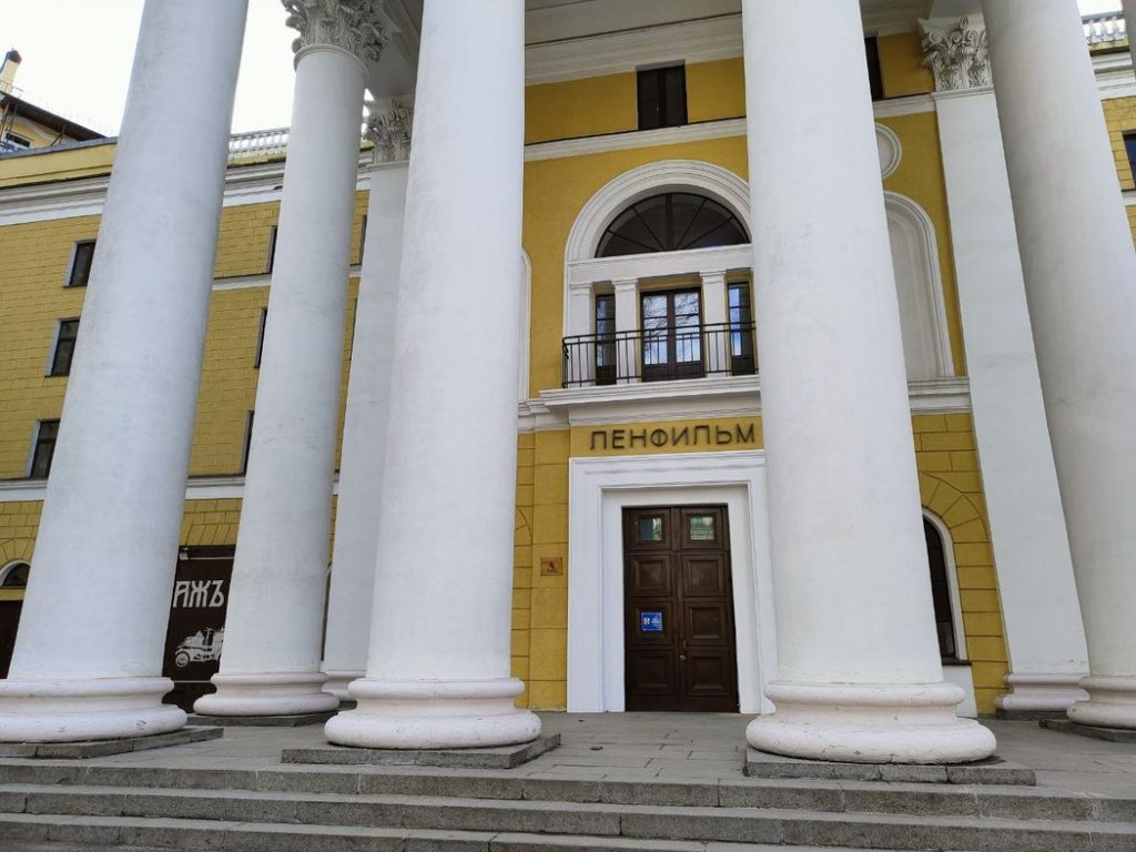 lenfilm-MK_v_Pitere-1024x768