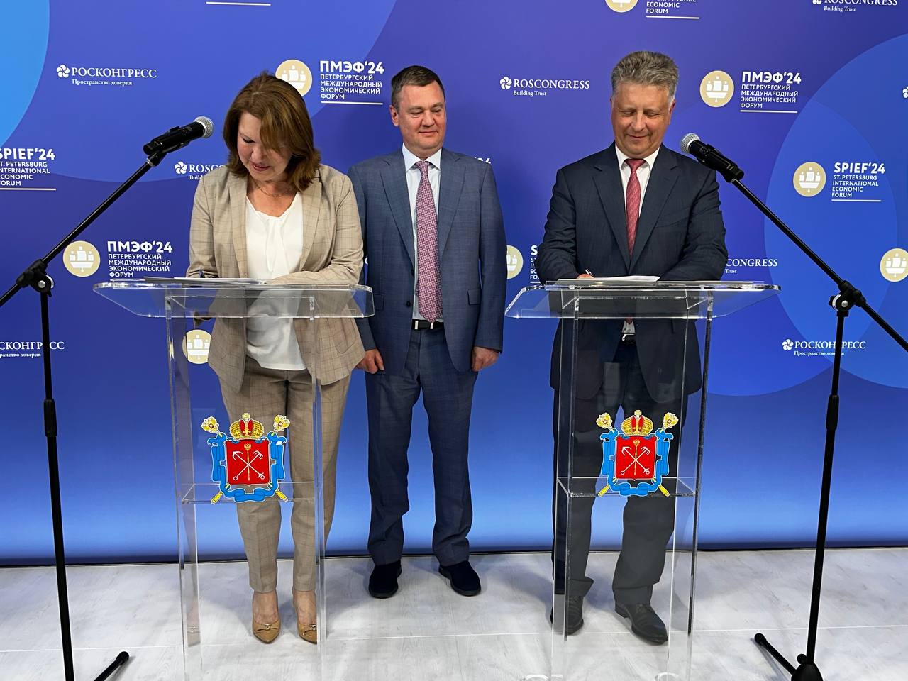 На ПМЭФ «АвтоВАЗ» и Академия Штиглица подписали контракт в области образования