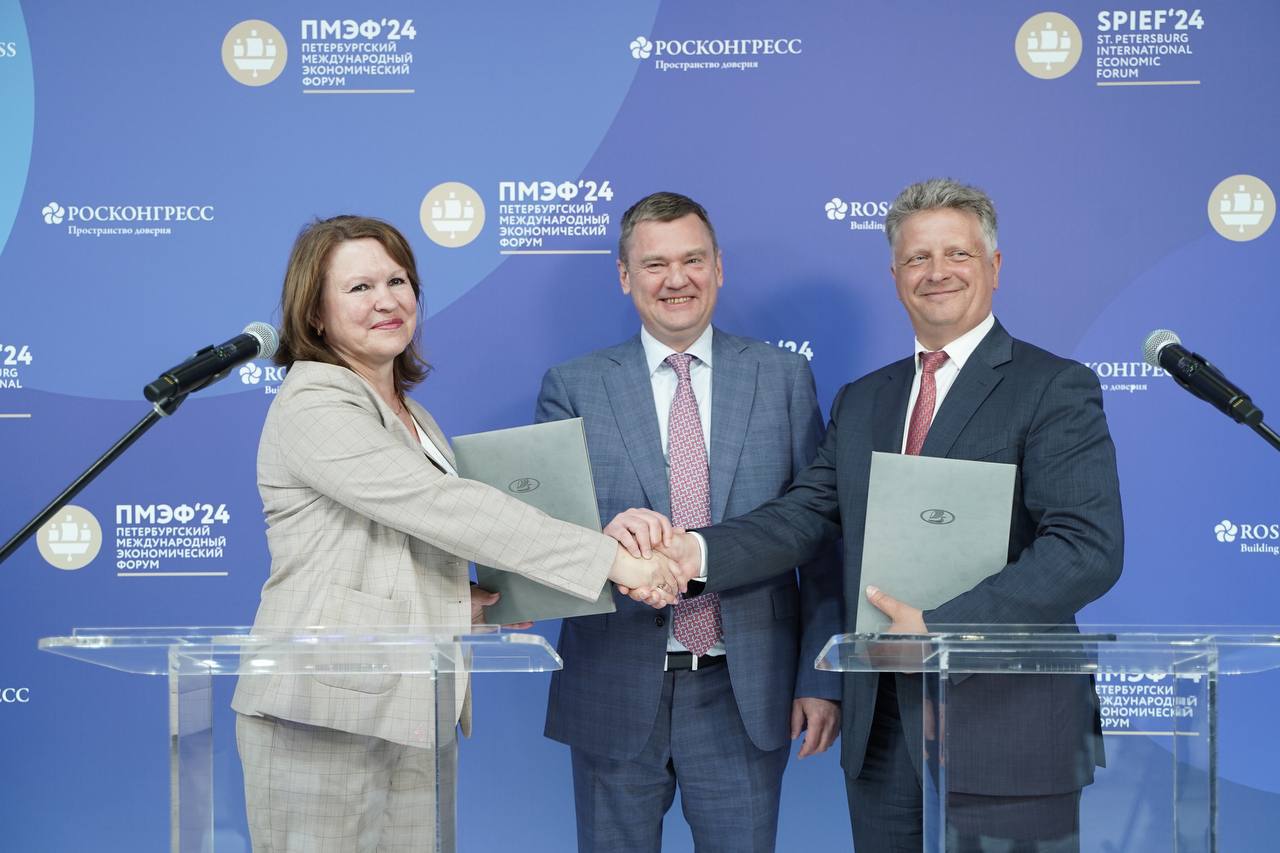 photo_2024-06-05_15-25-19