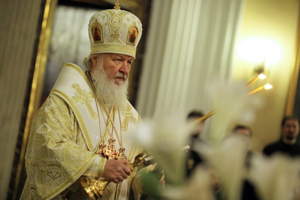Патриарх утвердил праздник принесения «Троицы» в Троице-Сергиеву лавру
