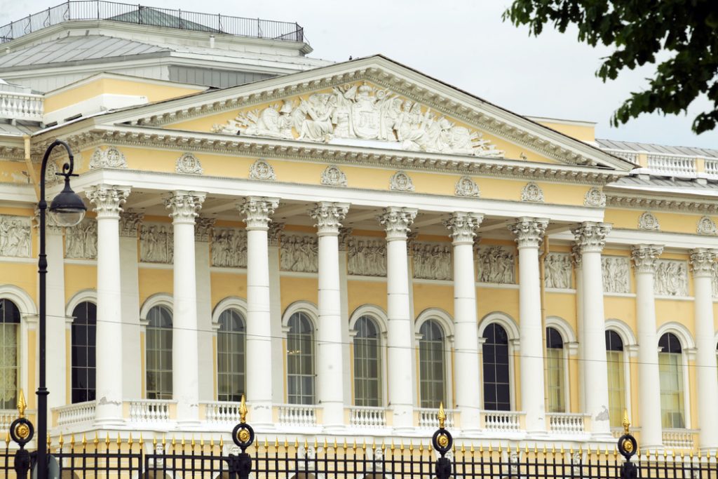 Сколько стоит сводить семью в Русский музей