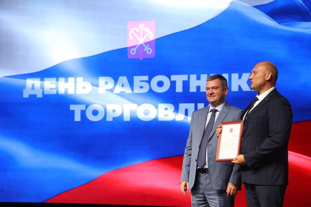 В Петербурге решили запустить новую программу поддержки торговли и общепита