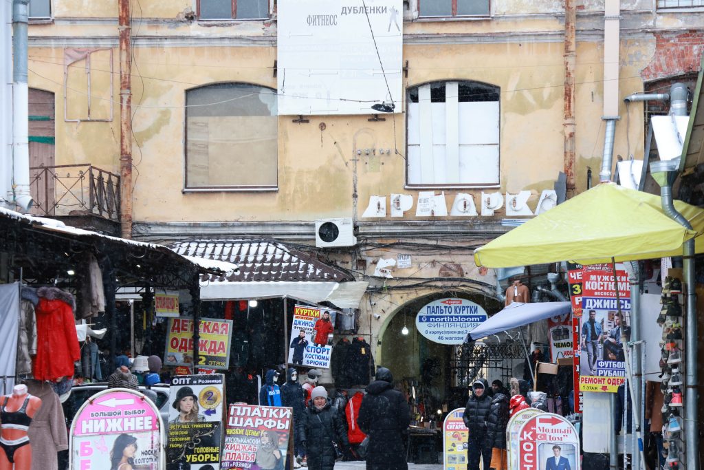 В Петербурге согласовали проект реконструкции Апраксина двора