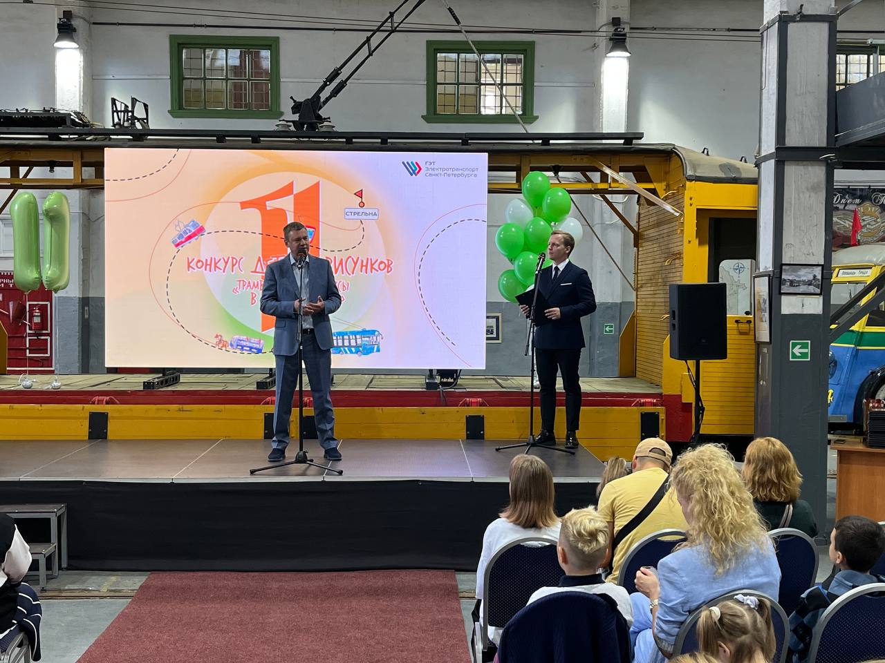 photo_2024-08-28_11-07-34