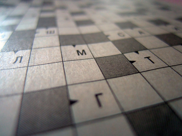 black-and-white-wood-white-floor-number-pattern-875540-pxhere.com