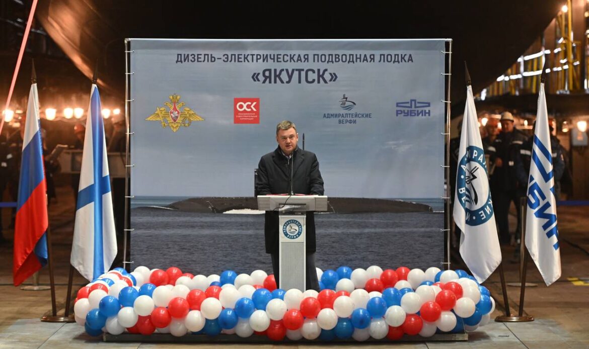 В Петербурге построили подводную лодку «Якутск»