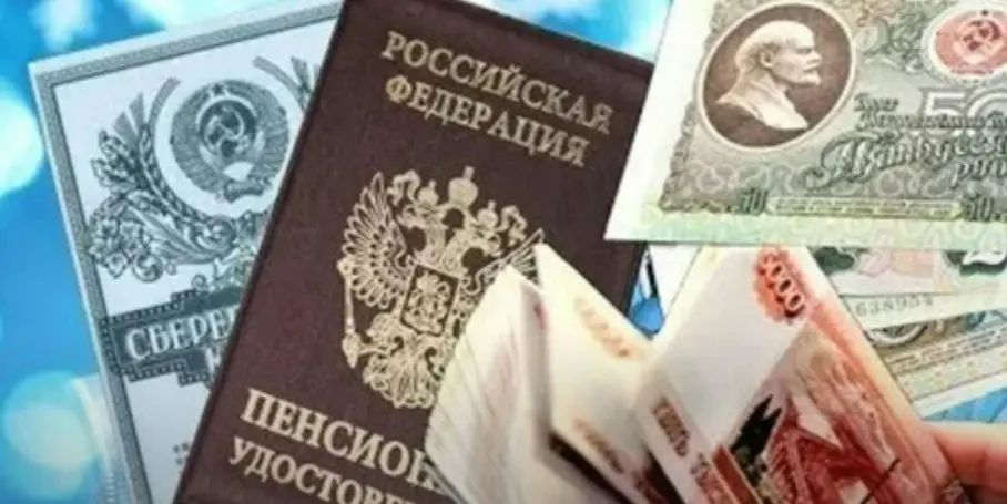Размер выплат работающим пенсионерам увеличится с 2025 года