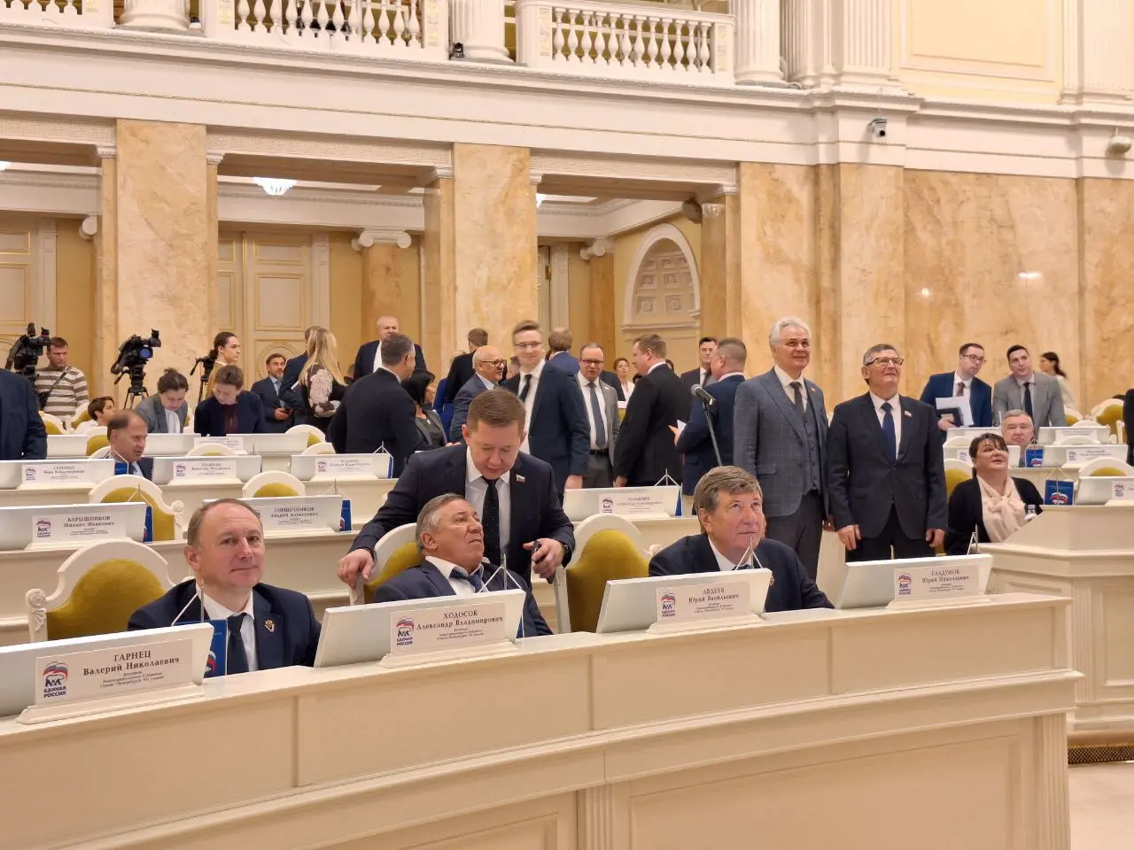 Законодательное собрание Петербурга утвердило изменения в названиях парков и скверов города