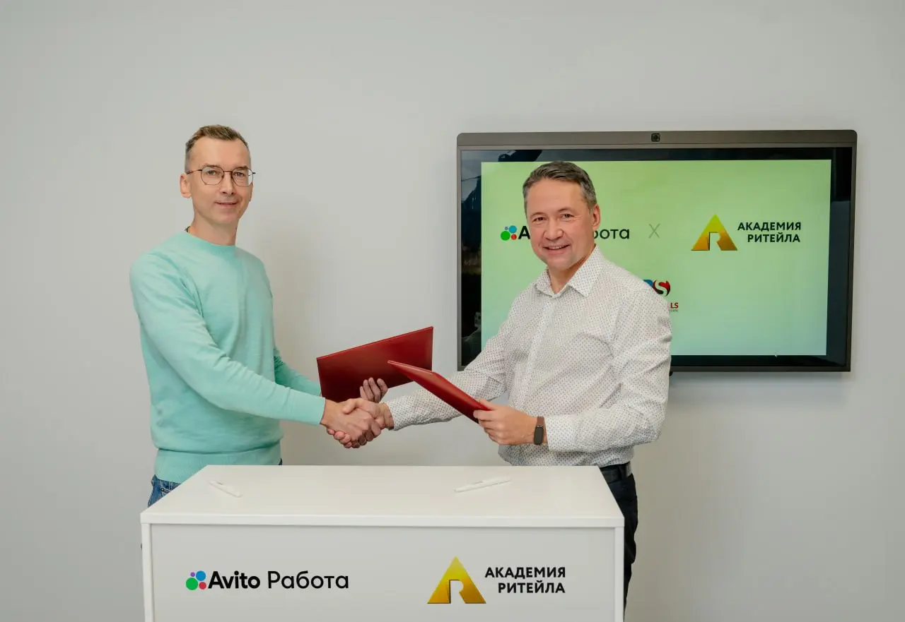 Авито Работа помогает повысить престиж торговых профессий