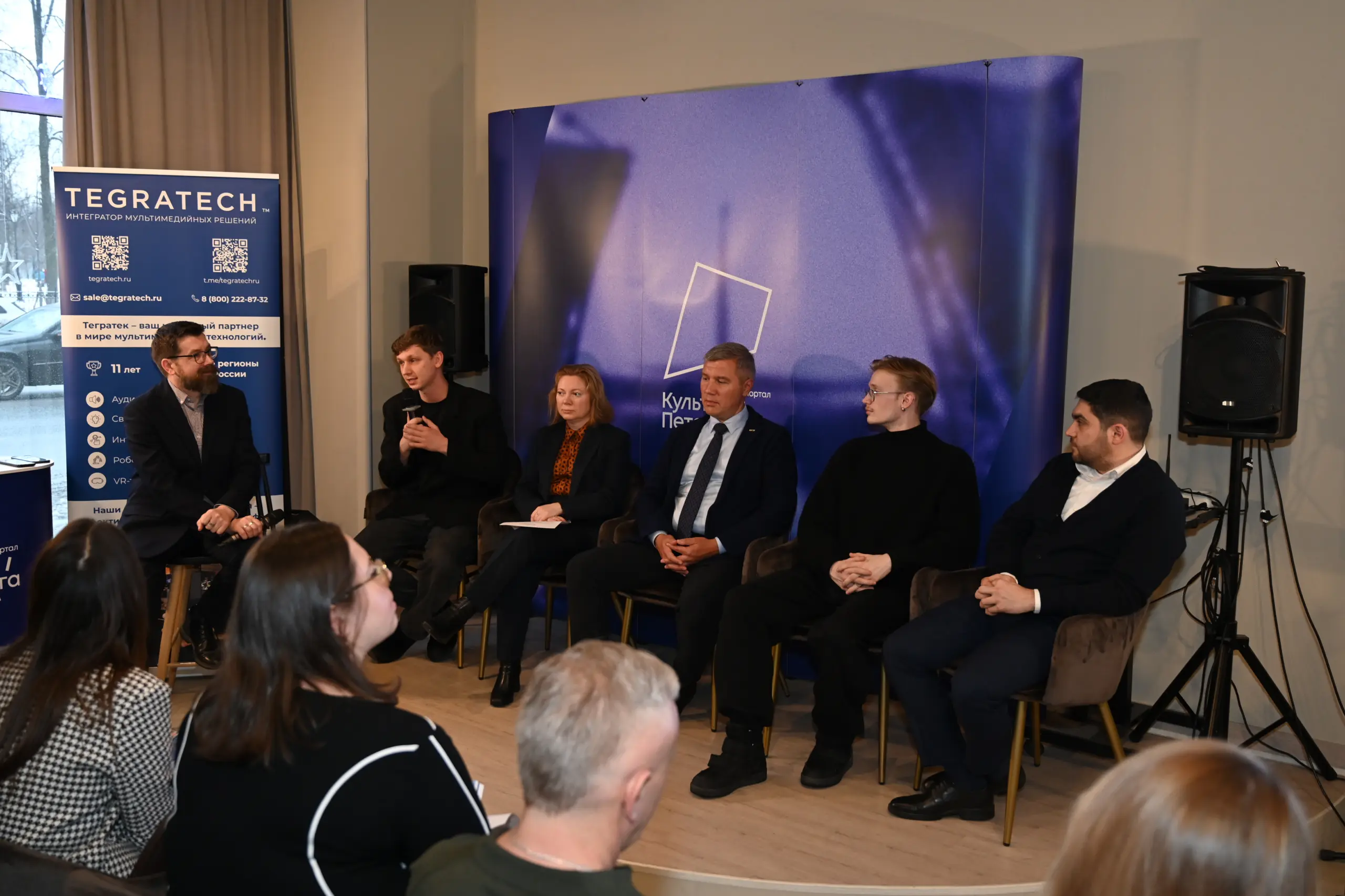 Романец общий план