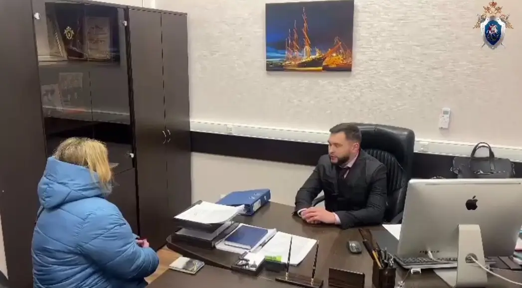 В Петербурге возбуждено дело о взятке против сотрудниц миграционной службы