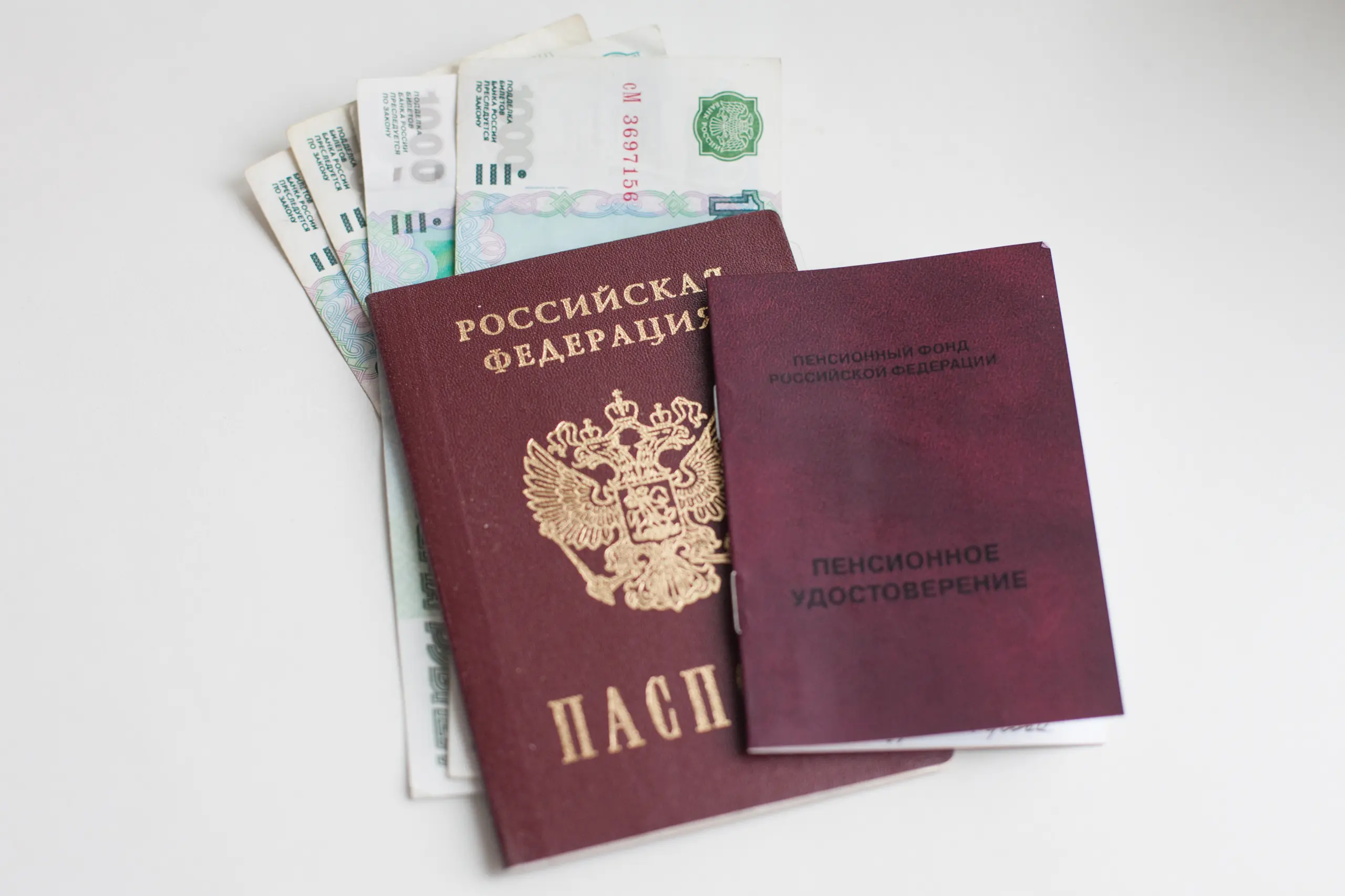 Часть россиян могут получить до 439 тысяч рублей накопительной пенсии