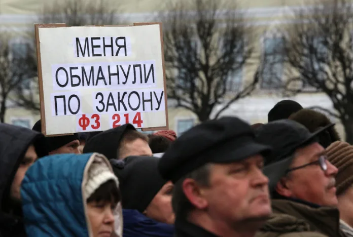 5038_Baltphoto_Андрей_Пронин