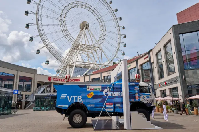 photo_2025-06-09_17-15-24