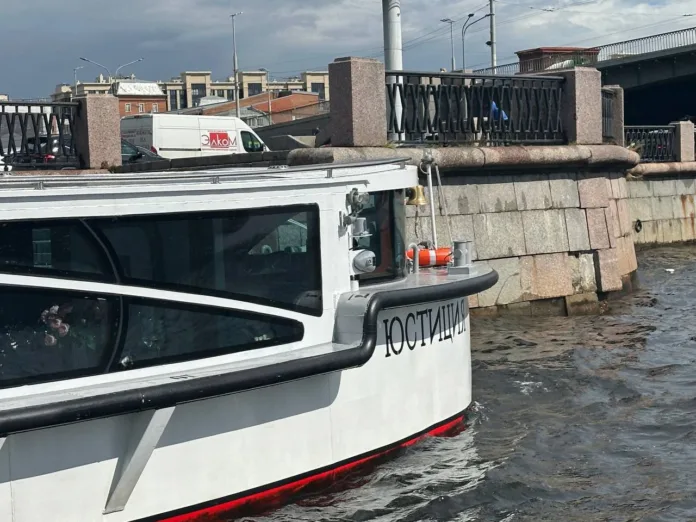 photo_2025-08-07_15-08-11