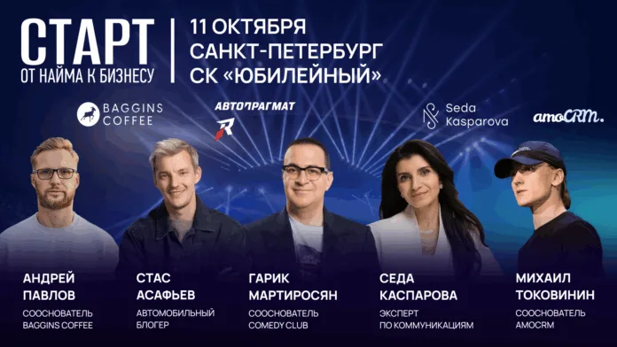 1920-1080 Миша новый фон (1)