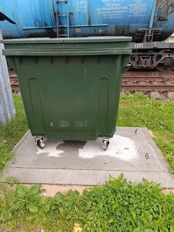 photo_2025-09-17_16-01-24