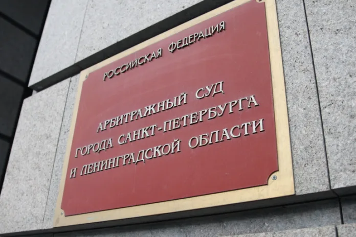 151078_BaltphotoВероника_Овсянникова (2)