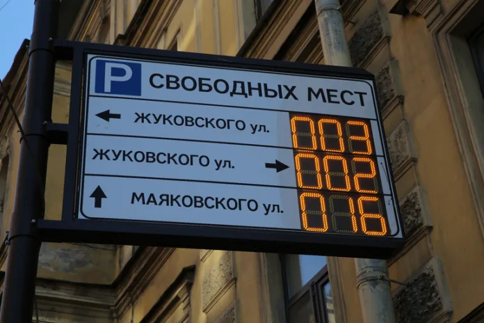 28516_Baltphoto_Андрей_Пронин