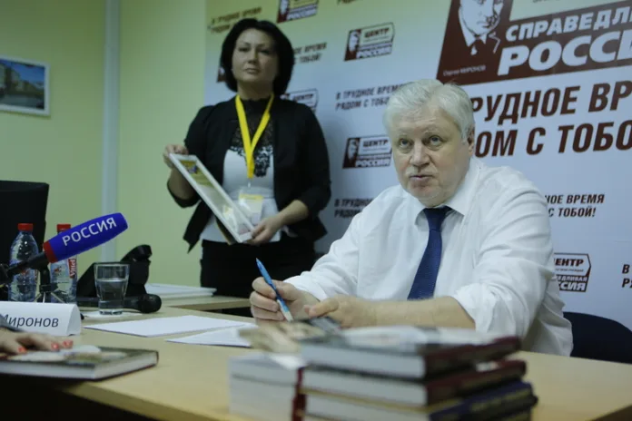 54219_Baltphoto_Михаил_Киреев