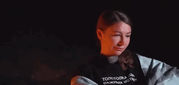 Блиновская