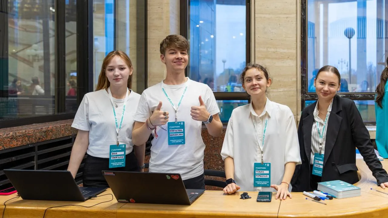 Партия «Новые люди» запустила программу обучения молодых предпринимателей