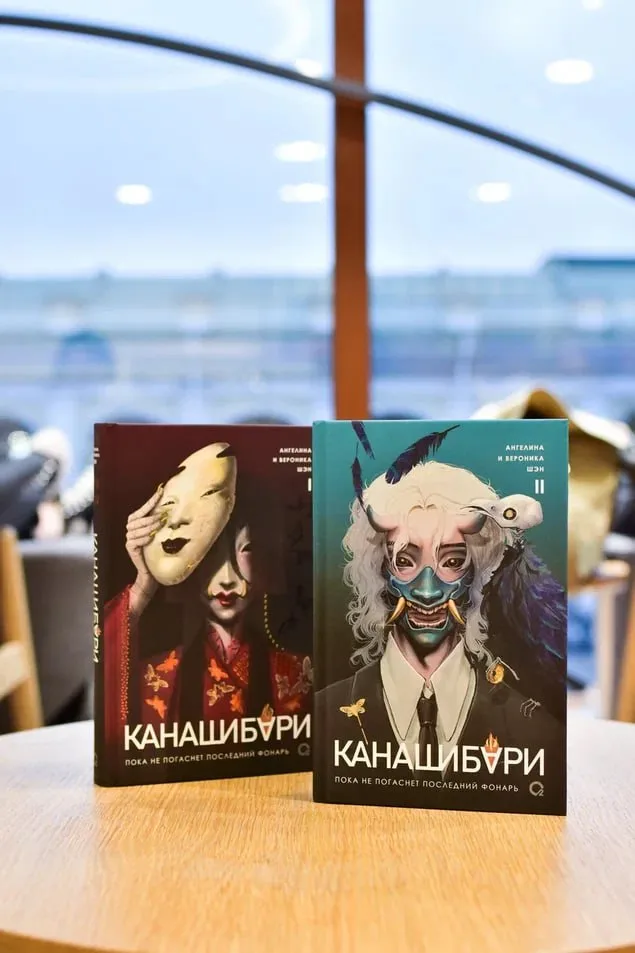 Почему петербуржцы читают молодёжную прозу?