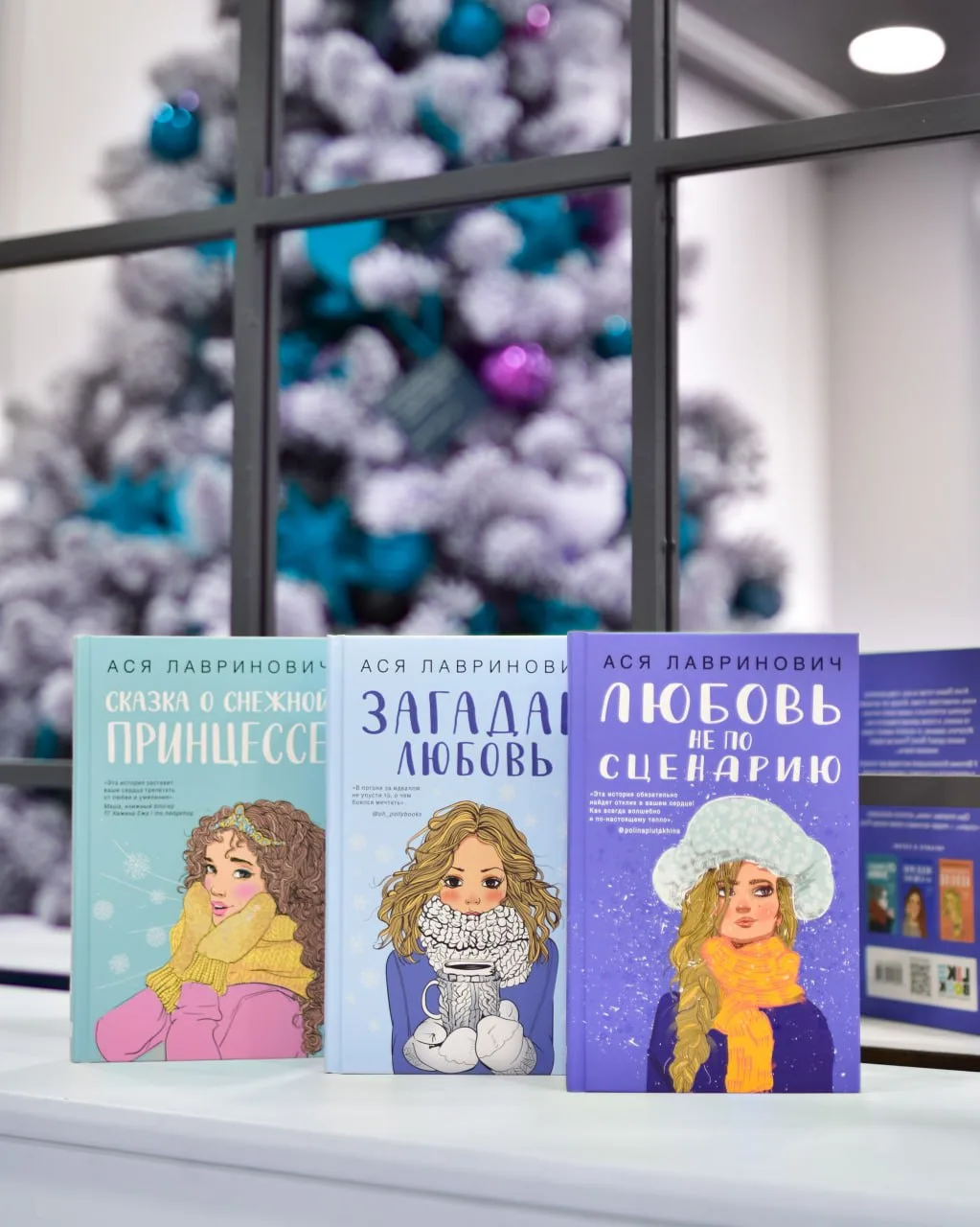 Почему петербуржцы читают молодёжную прозу?